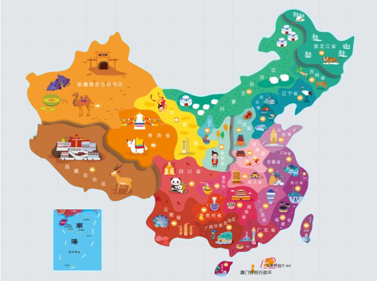乃东名酒回收.jpg